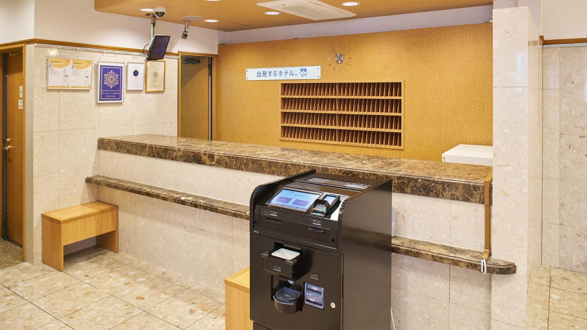 Toyoko Inn Nagoya-Eki Sakuradori-Guchi Honkan מראה חיצוני תמונה
