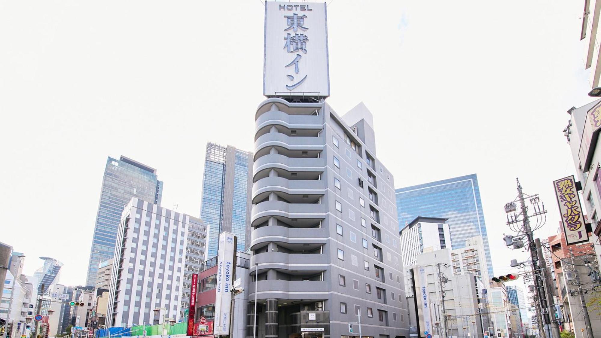 Toyoko Inn Nagoya-Eki Sakuradori-Guchi Honkan מראה חיצוני תמונה